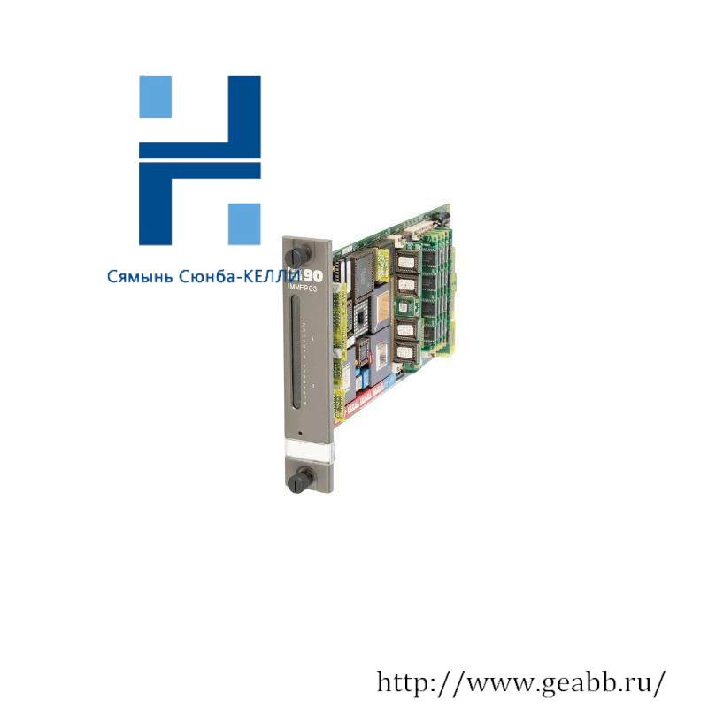 ABB IMMFP03 6639001J1 Multifunction Processor Module