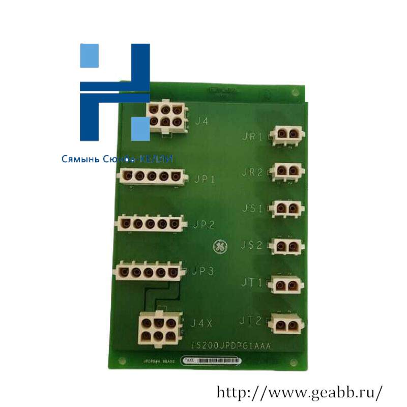 GE IS200JPDPG1A DC power distribution module