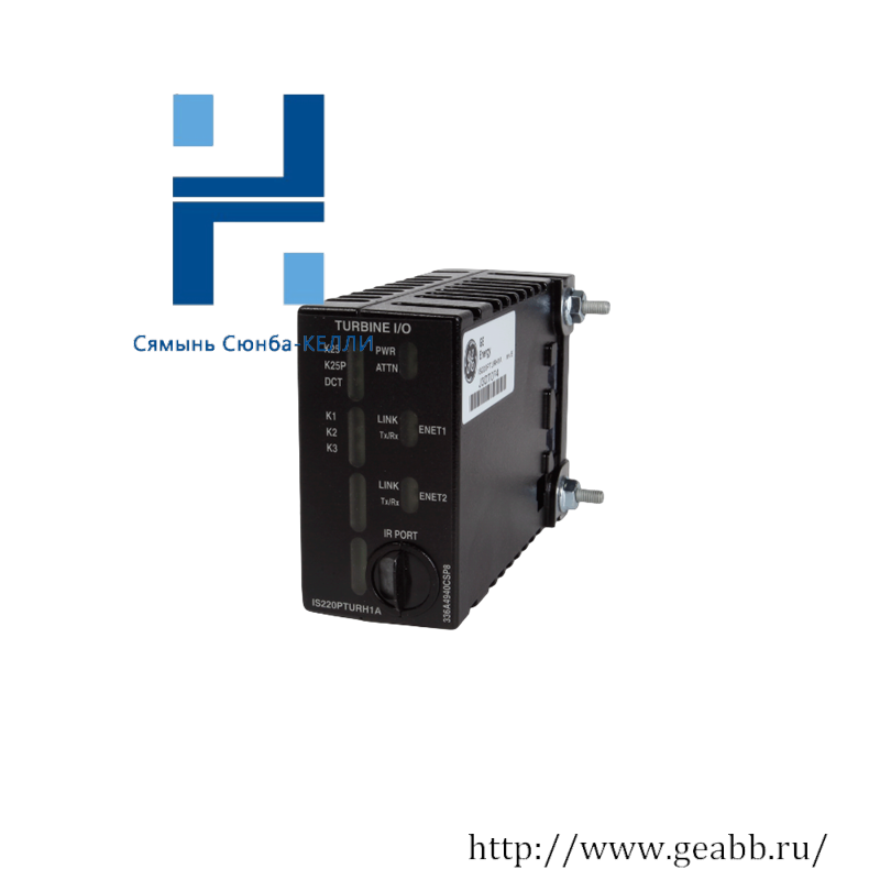 GE IS230STAIH2A PLC MODULE