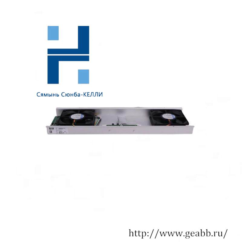 HIMA K9202 Cabinet Fan Module