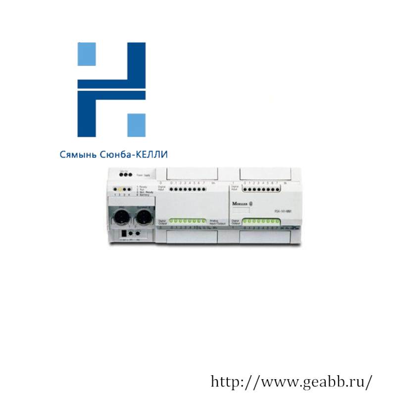 KLOCKNER MOELLER PS4-141-MM1 Compact Programmable Logic Controller (PLC)