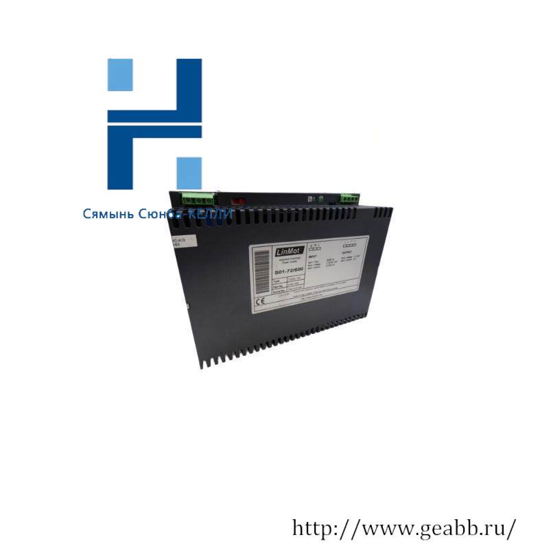 LINMOT S01-72/600 Power Supply