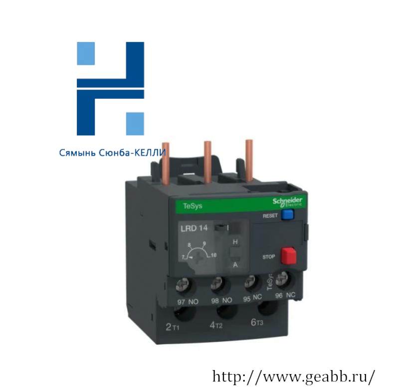 Schneider Electric LRD14 Ovrload Relay