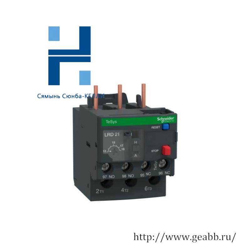 Schneider Electric LRD21 Ovrload Relay