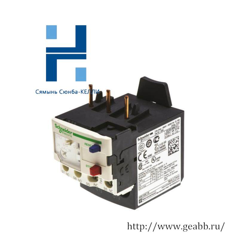 Schneider Electric LRD32 Ovrload Relay