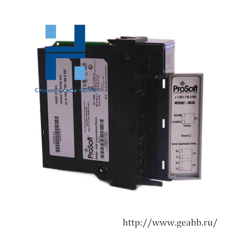 Prosoft MVI56-MCMR Modbus Master/Slave Remote Chassis