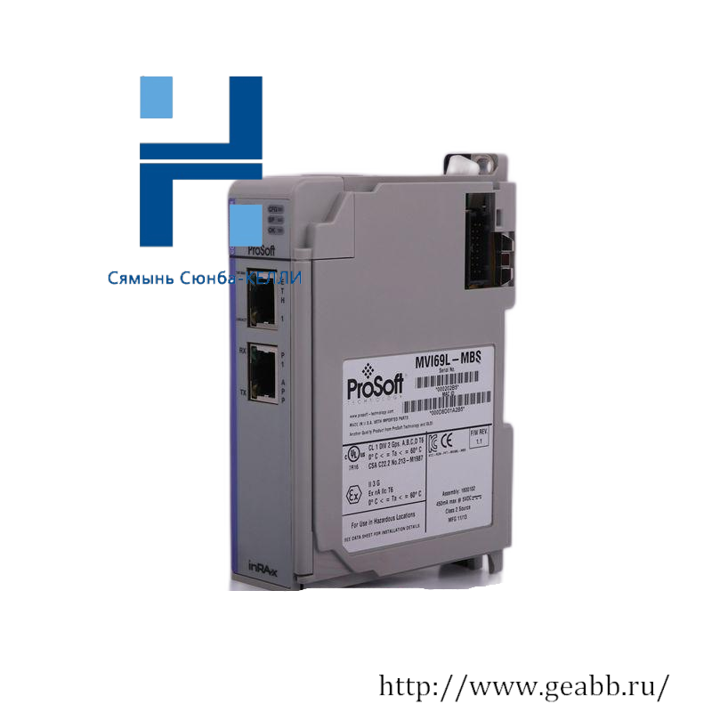 Prosoft MVI69L-MBS Modbus Serial Lite Communication Module