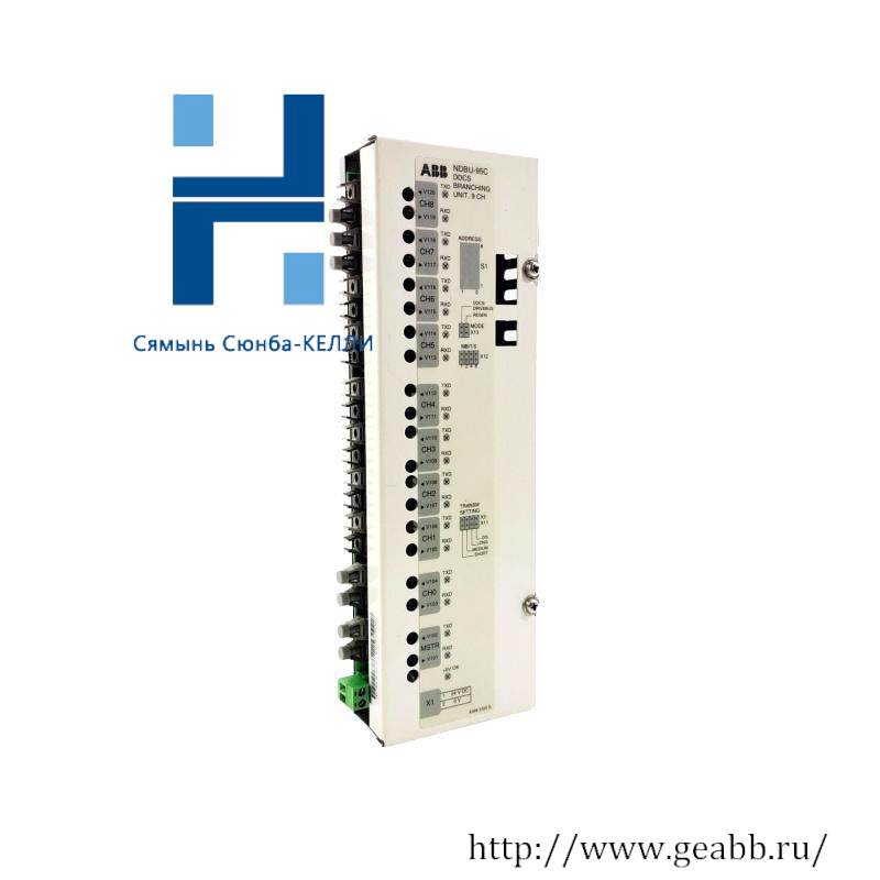 ABB NDBU- 95C Fiber optic distributor