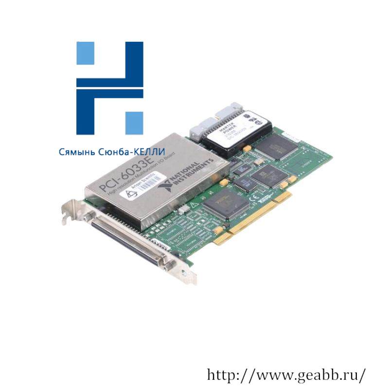 NI PCI-6033E High-Resolution Multifunction DAQ Card