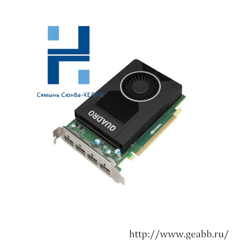 NVIDIA Quadro M2000 