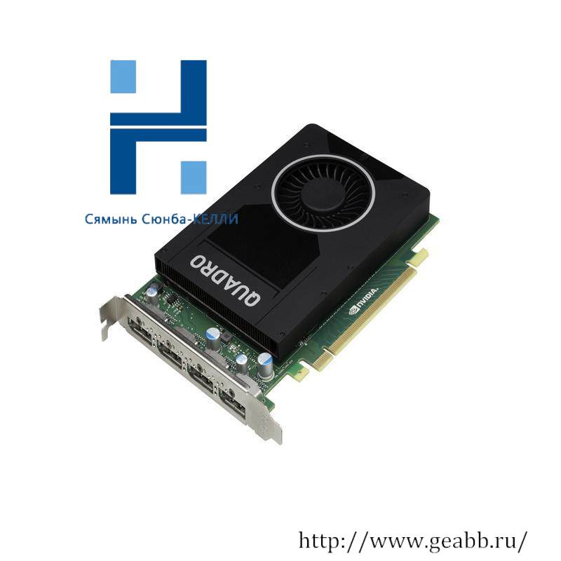 NVIDIA Quadro M2000 Graphics Card