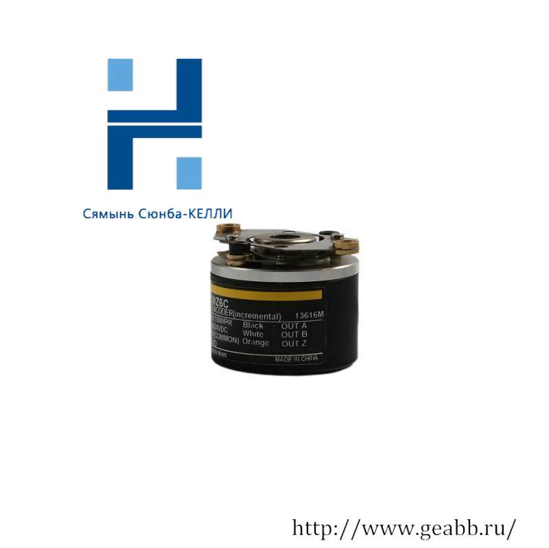 Omron E6H-CWZ3X(3600PULSE) Hollow shaft rotary encoder