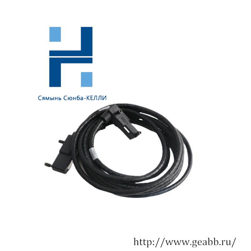 FOXBORO P0916WF Baseplate Cable