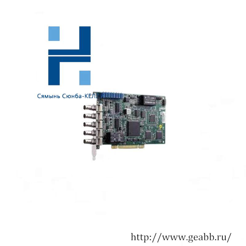 ADLINK PCI-9810 Simultaneous-Sampling Analog Input Cards