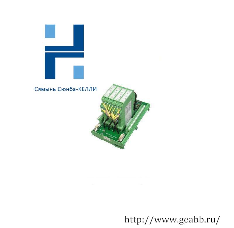 Phoenix Contact F-SO5847 MCR-FL-C-UI-2UI-DCI module