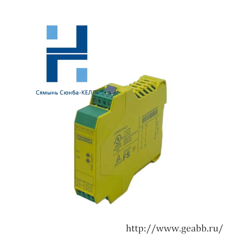 PHOENIX CONTACT PSR-SCP-24DC/ESP4/2X1/1X2 2981020 Safety Relay