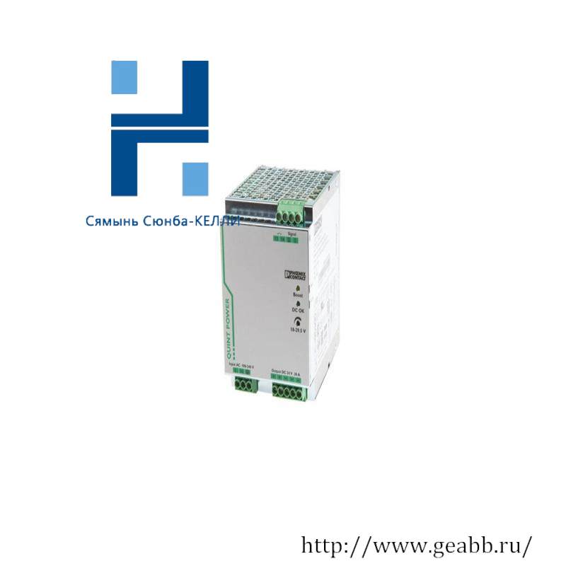 PHOENIX CONTACT QUINT-PS/1AC/24DC/20 2866776 power supply