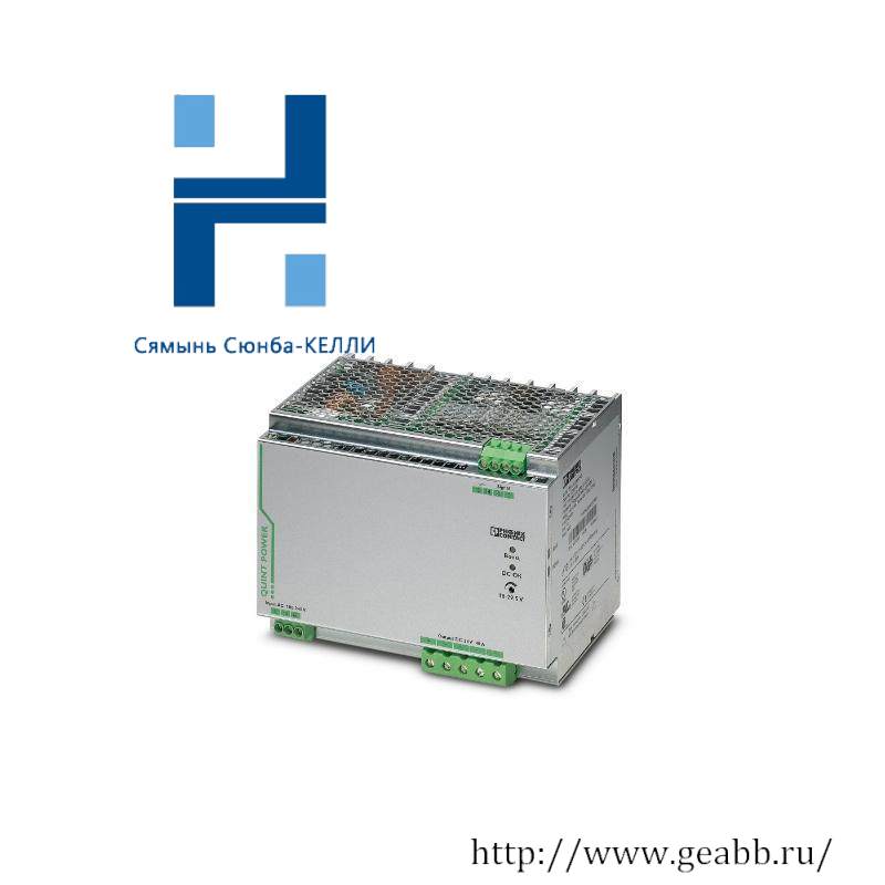 Phoenix Contact QUINT-PS/1AC/24DC/40 power supply unit