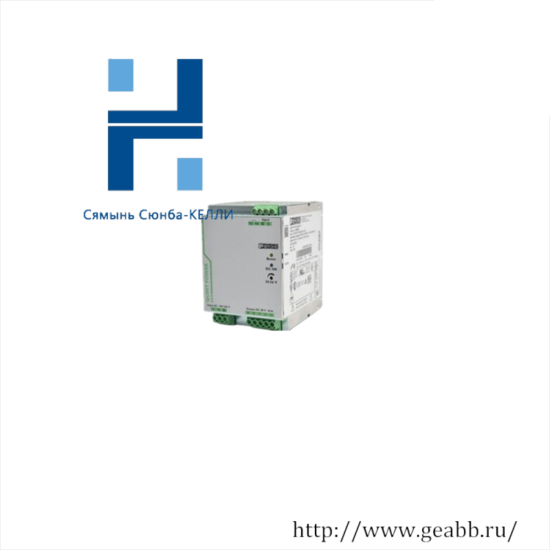 PHOENIX CONTACT QUINT-PS/1AC/48DC/10 2866682 Power Supply