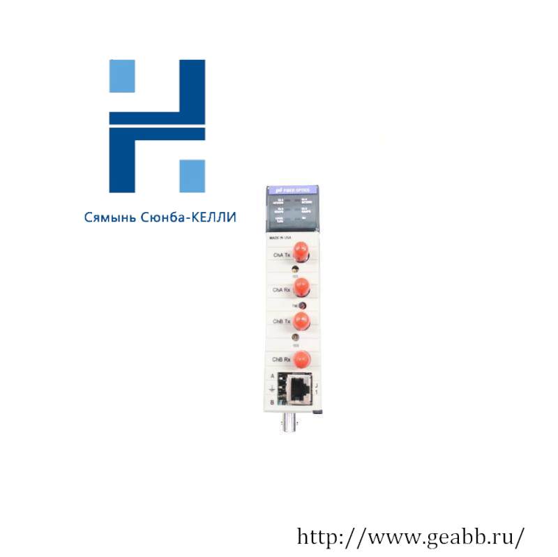 PHOENIX DIGITAL OCX-CTN-85-R-D-ST-24V Optical Communication