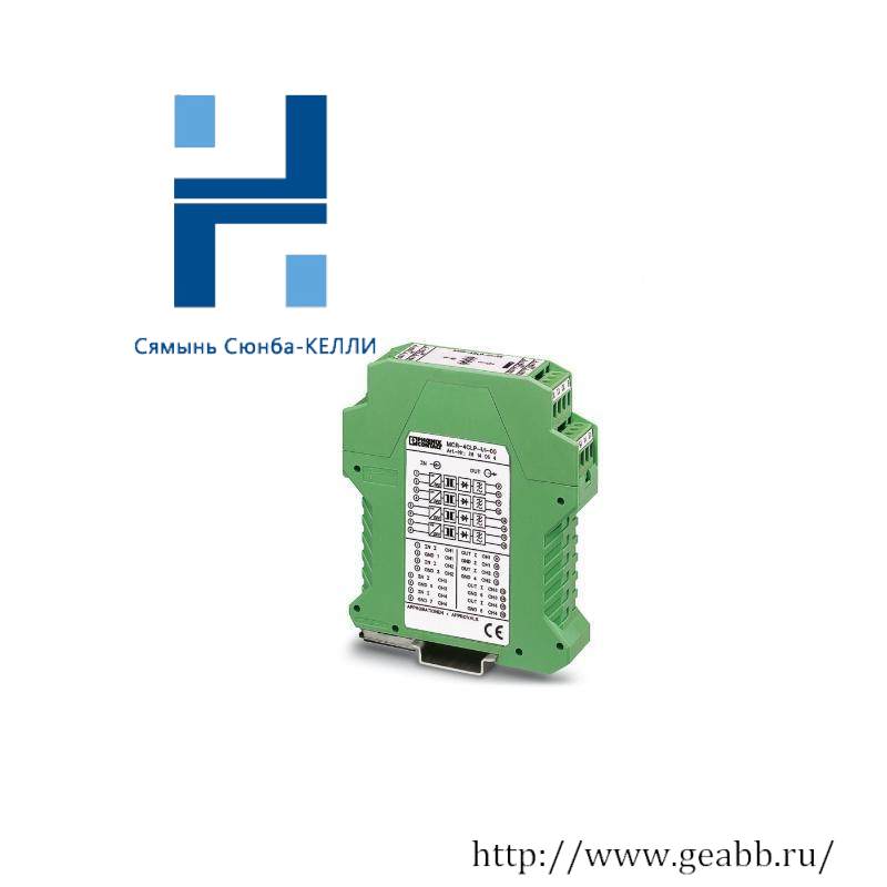 PHOENIX MCR-4CLP-I-I-00 Loop-powered isolators