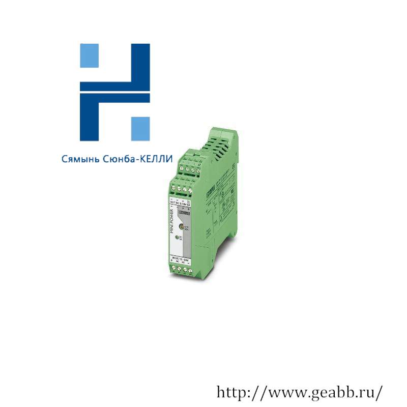 PHOENIX MINI-PS/12-24DC/5-15DC/2 2320018 DC/DC converters