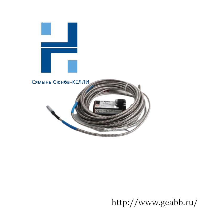 EPRO PR6423/010-040-CN Displacement sensor