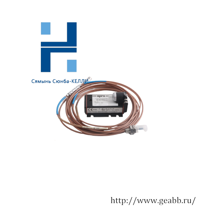 EPRO PR6424/010-040-CN Eddy Current Sensor