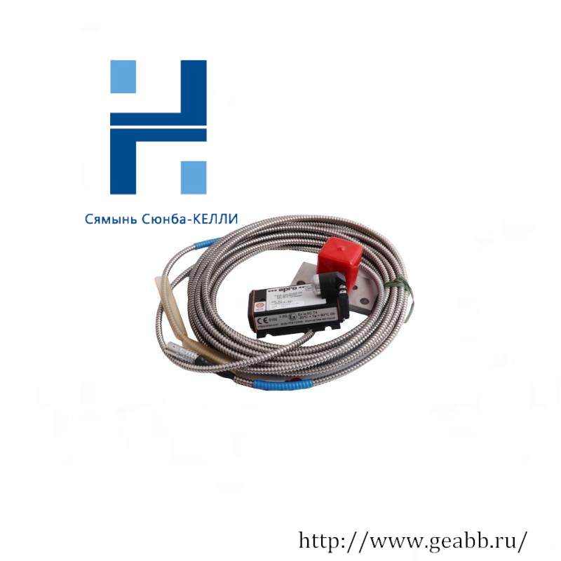 EPRO PR6426/010-000 CON021/916-160 Eddy Current Sensor