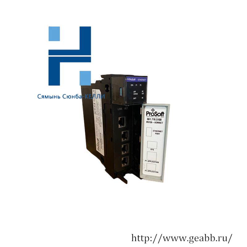 PROSOFT MVI56-ADMNET COMMUNICATION MODULE