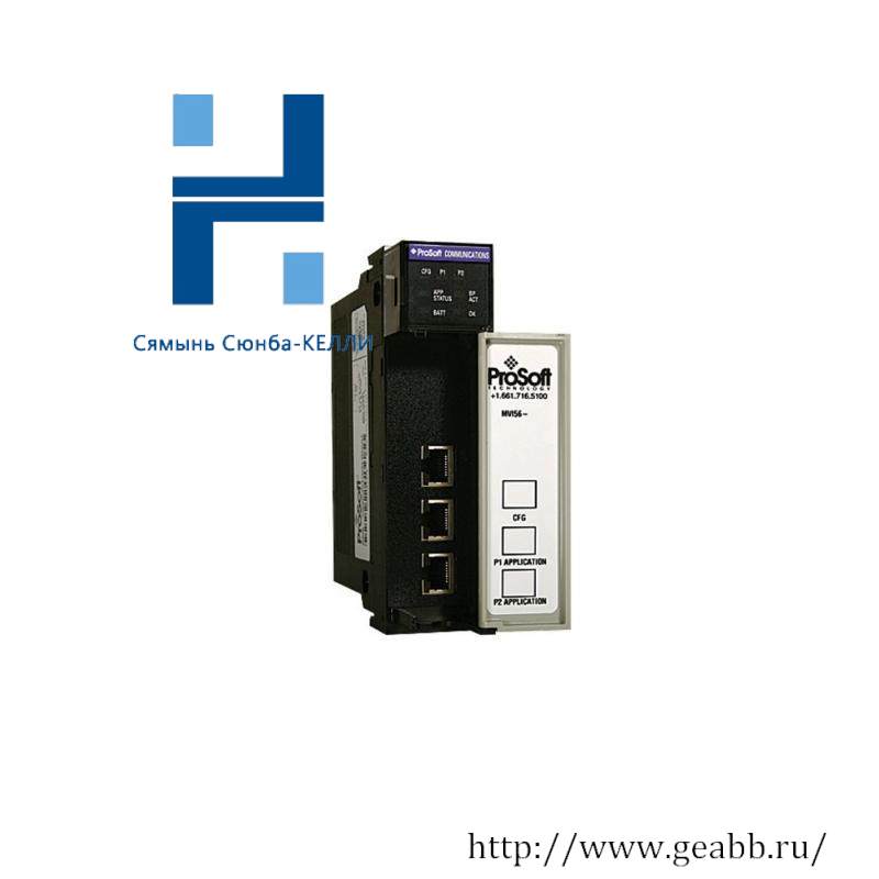 PROSOFT MVI56-MCM Prosoft Technology Modbus Communication Module