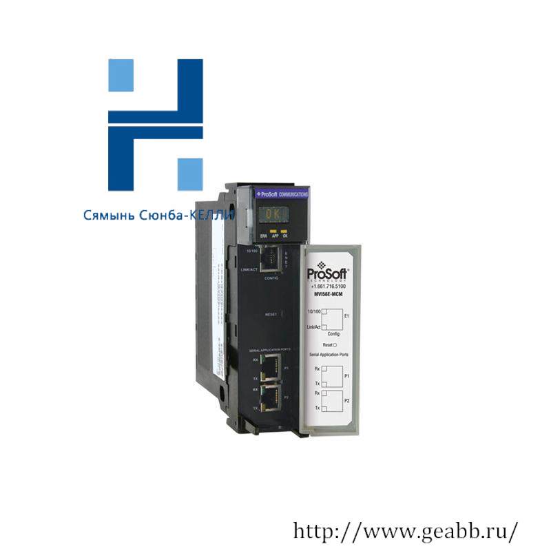 PROSOFT MVI56E-MNET INTERFACE MODULE