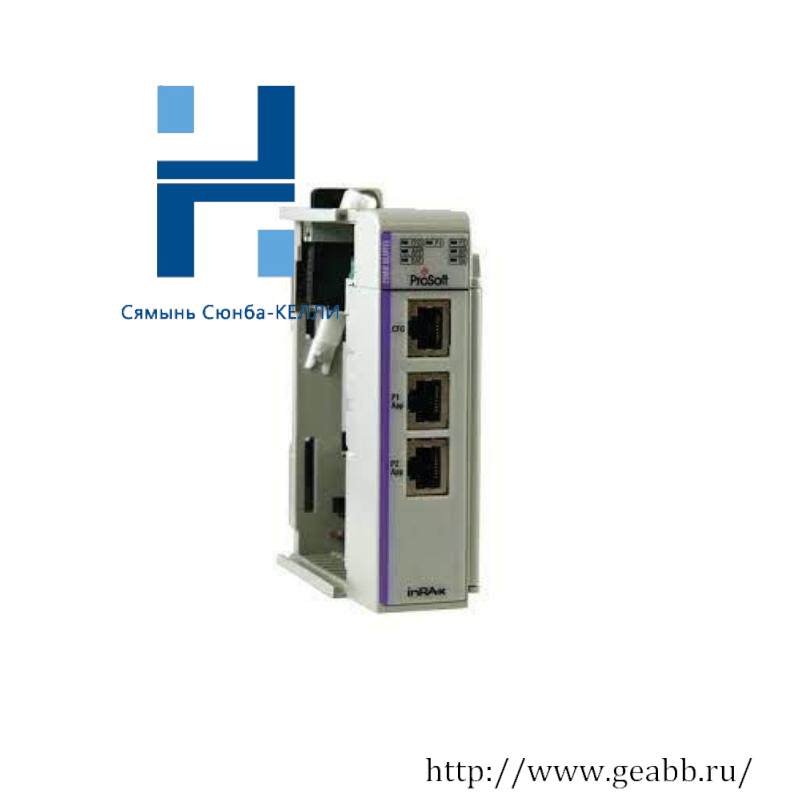 PROSOFT MVI69-GSC Generic ASCII Serial Communication Module