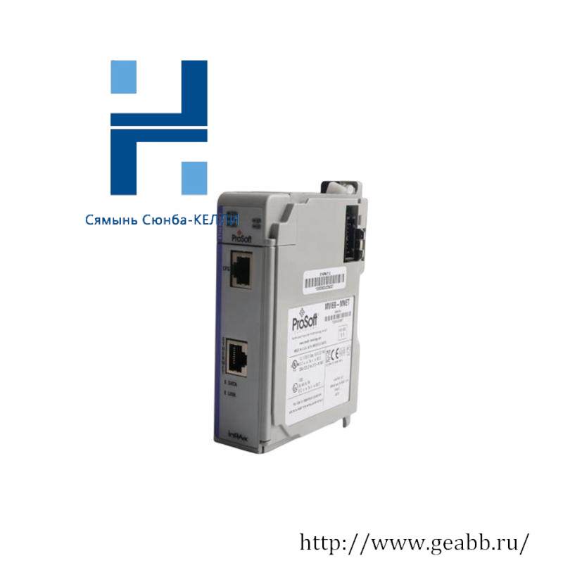 PROSOFT MVI69-PDPMV1 PROFIBUS MASTER