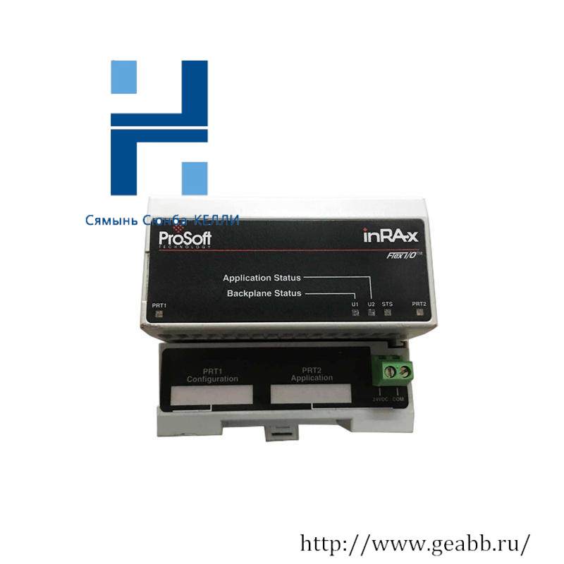 Prosoft MVI94-MCM Communications Modbus module