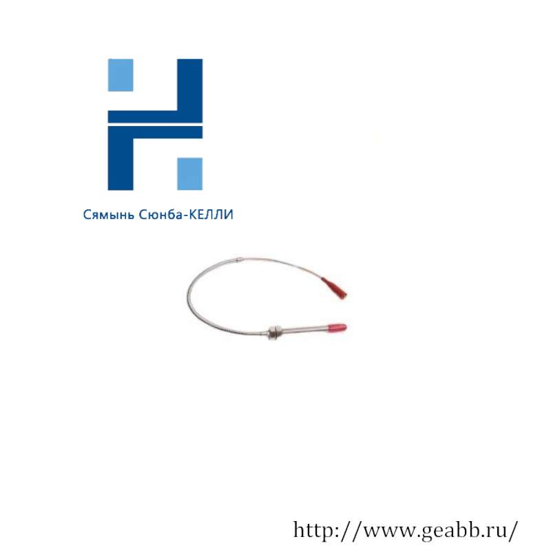 PROVIBTECH TM0180-A07-B00-C05-D10 Extension Cable Automation DCS