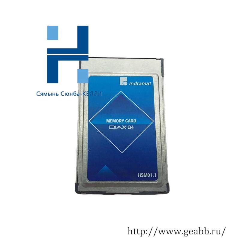 REXROTH HSM01.1-FW Memory Card