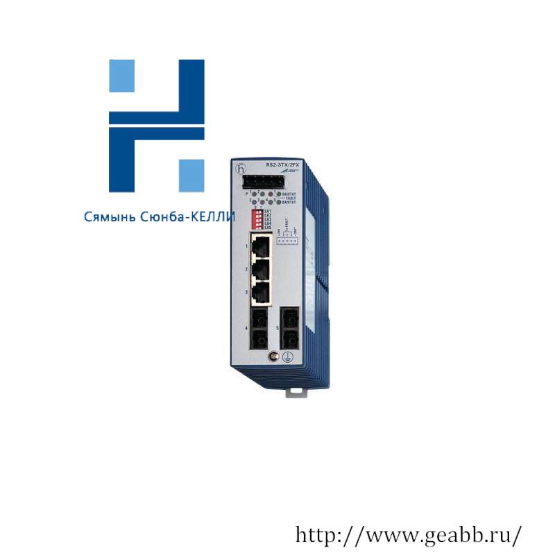 Hirschmann RS2-3TX/2FX EEC RS2 unmanaged switch