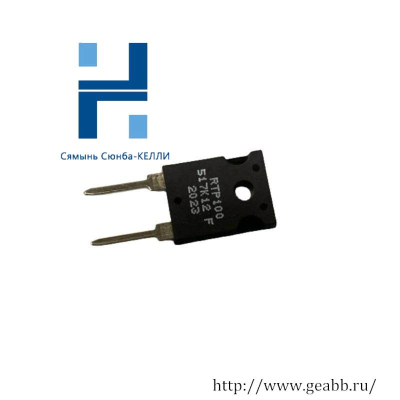  RTP100-10 MODULE 