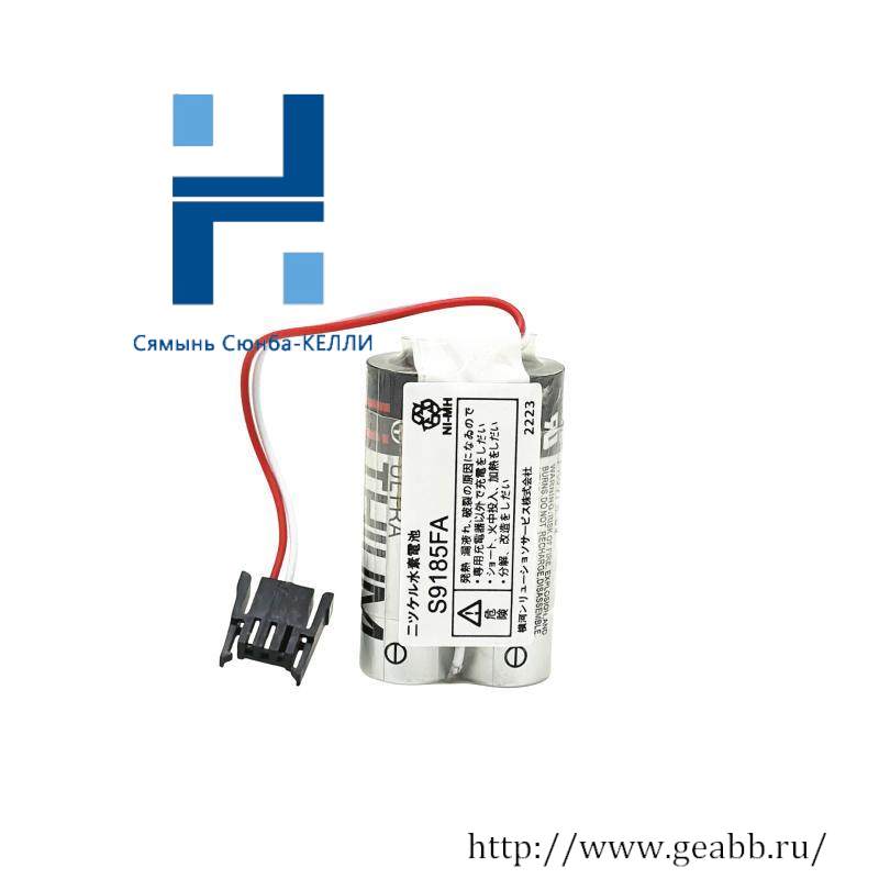 YOKOGAWA S9185FA Battery Pack