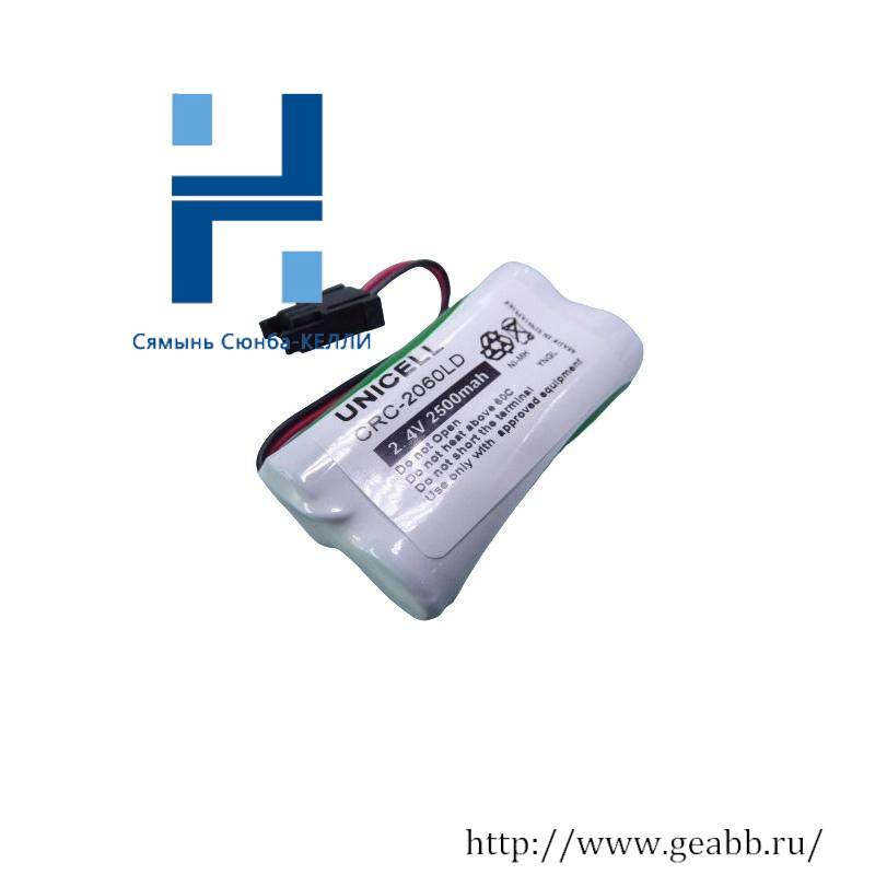 YOKOGAWA S9548FA Battery Pack