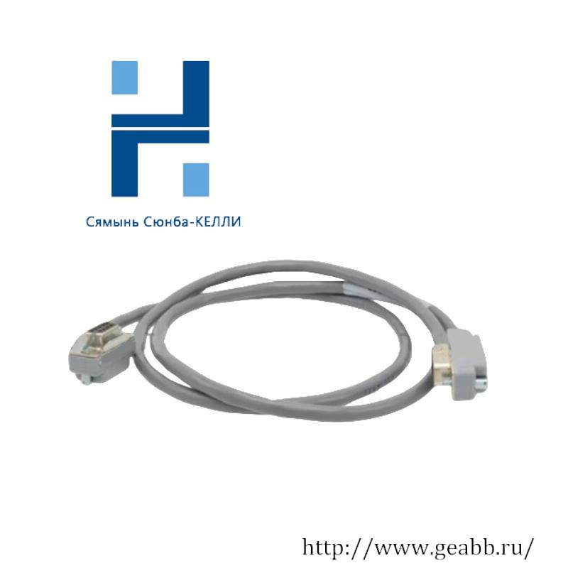 Schneider 170MCI00100 interbus preconnected cable