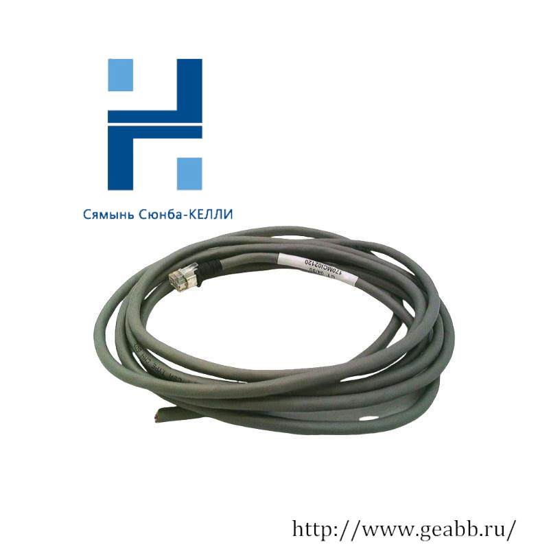 Schneider 170MCI02120 CONNECTING CABLE