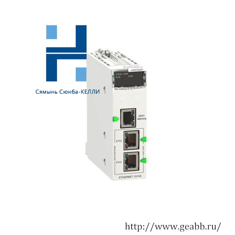 Schneide Schneider BMENOC0301 network module 