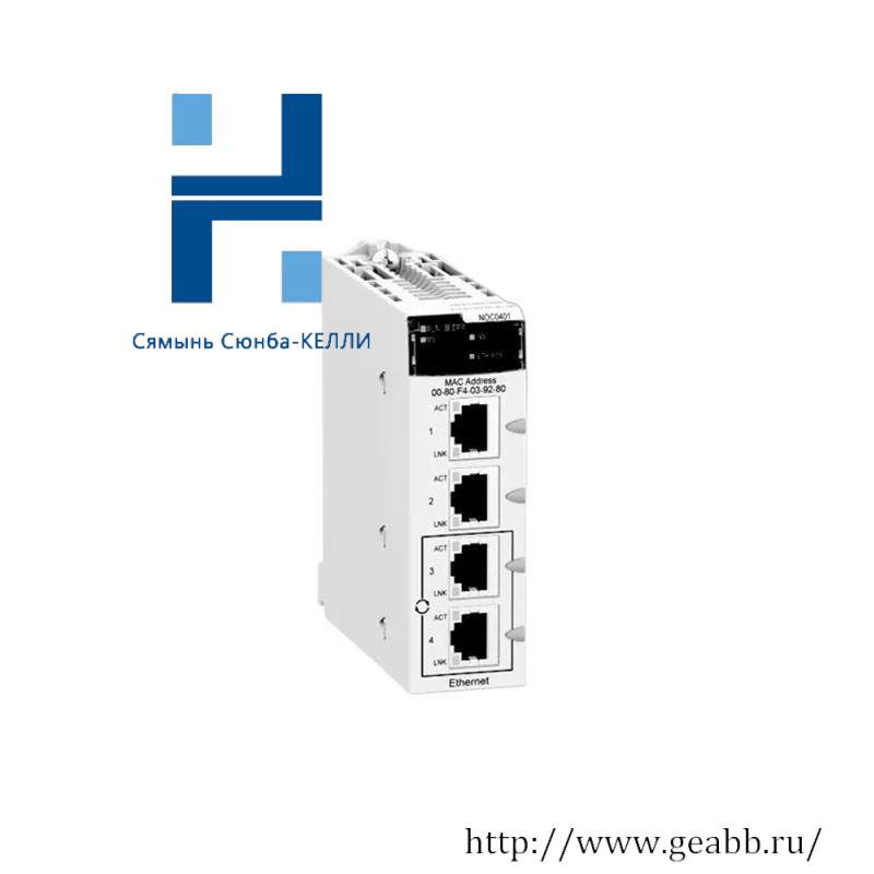 SCHNEIDER BMXNOC0401 Ethernet module