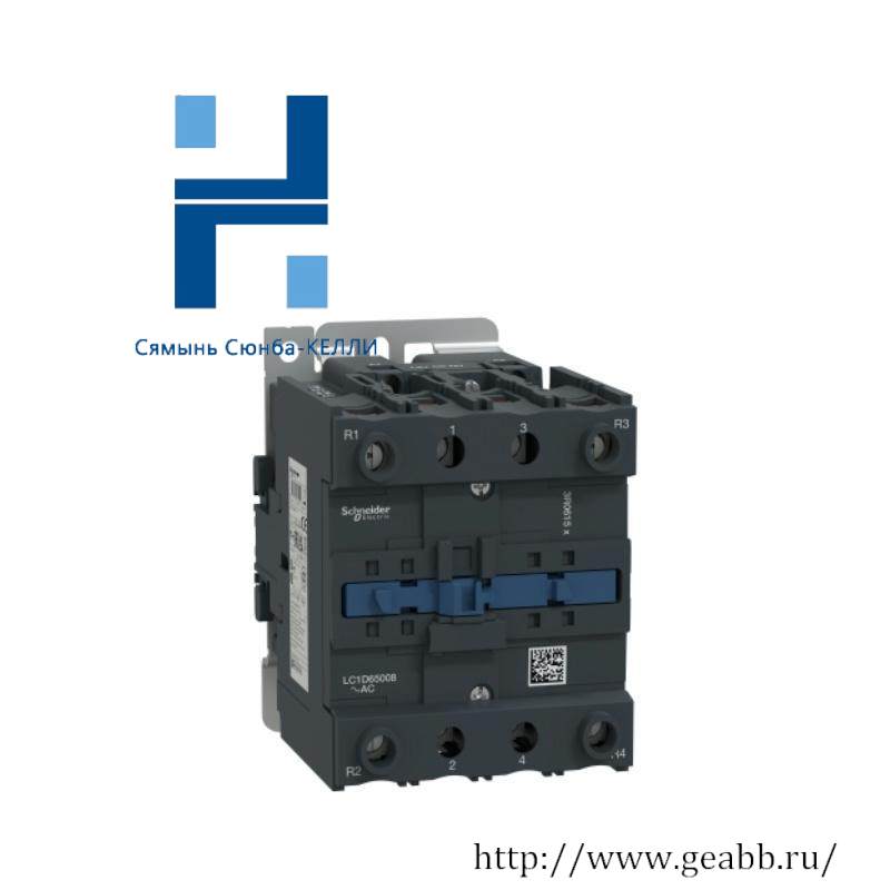 SCHNEIDER LC1D65008M7 CONTACTOR