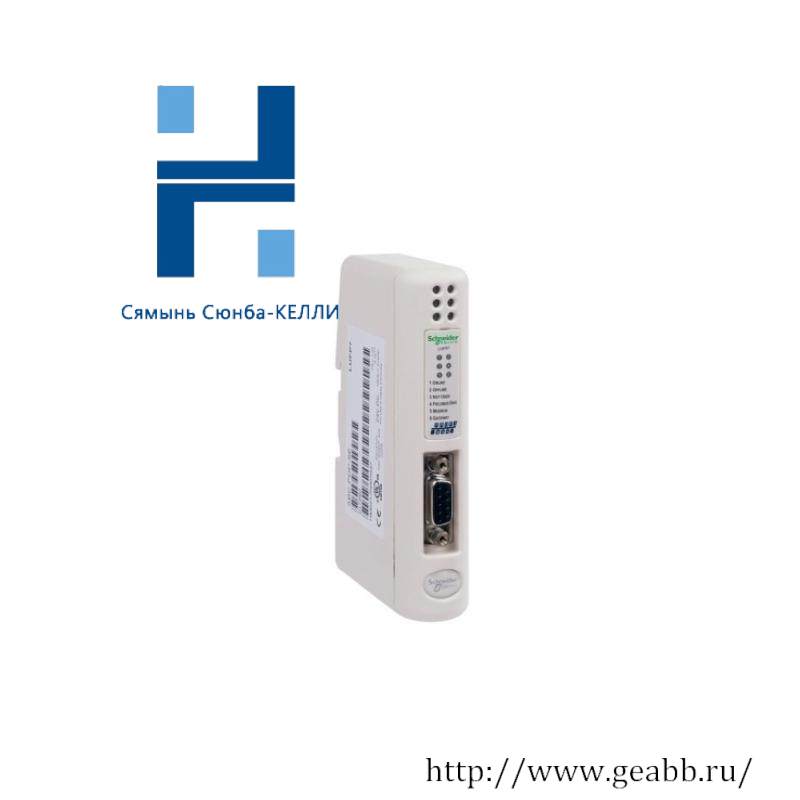 Schneider LUFP7 DP/Modbus communication gateway