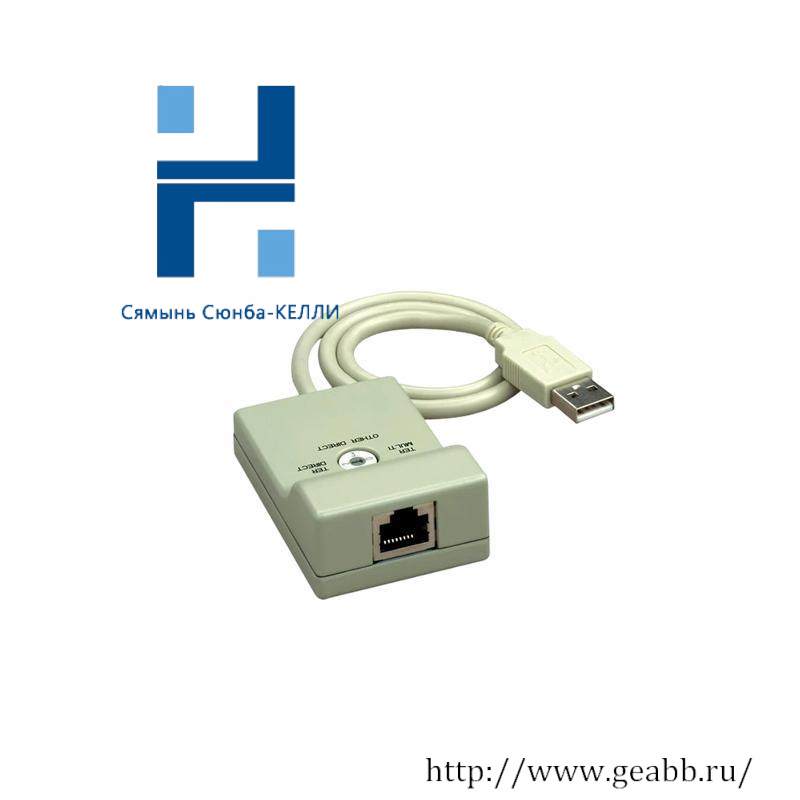 SCHNEIDER TSXCUSB485 CONNECTING CABLE