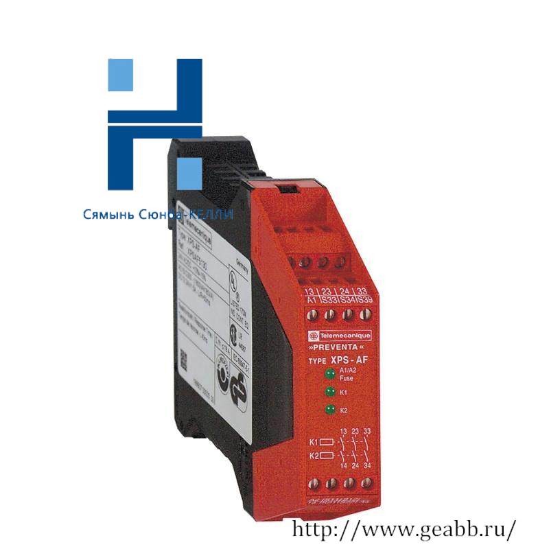 SCHNEIDER XPSAF5130 Interlock Safety Relay