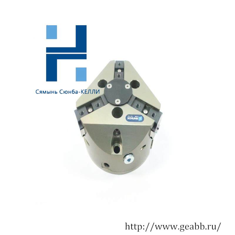 SCHUNK PZN+125/1IS 0303545 3-Finger Centric Gripper